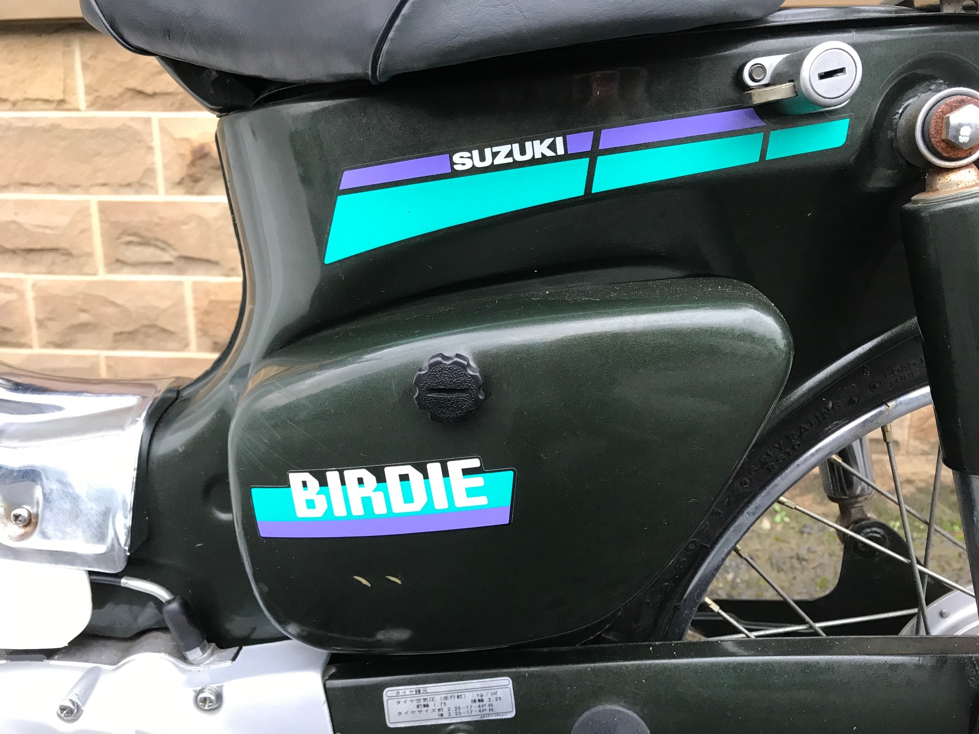 Suzuki birdie запчасти