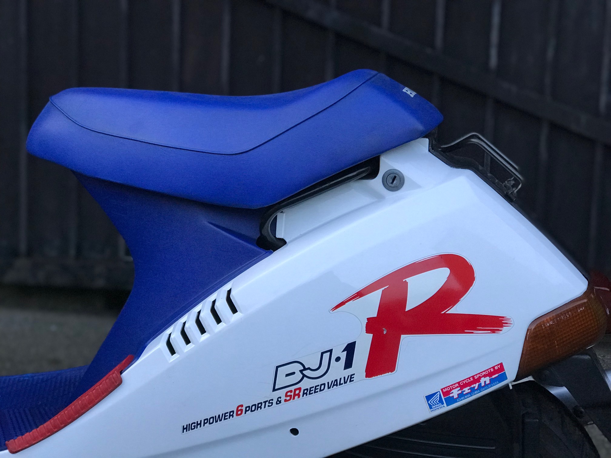 Honda dj r1